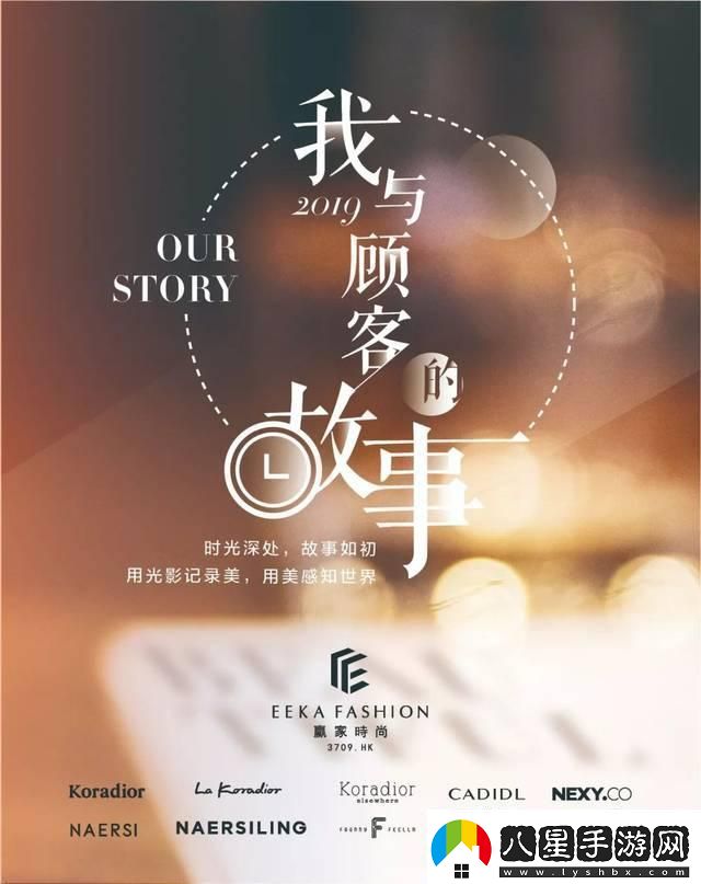 “驚嘆號！擊破次元壁的網(wǎng)站