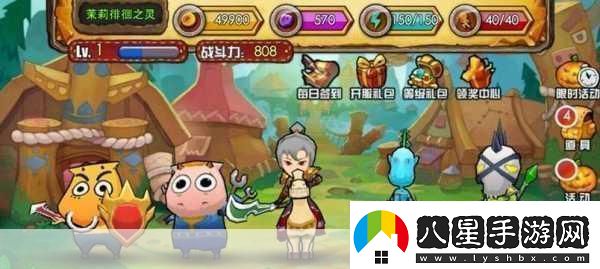 我叫mt稀有武器1掉落表常見(jiàn)套裝掉落一覽