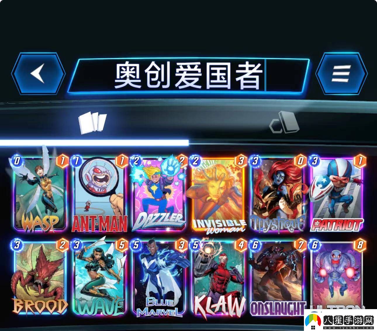 漫威終極逆轉奧創(chuàng  )愛(ài)國者卡組搭配詳細玩法解析