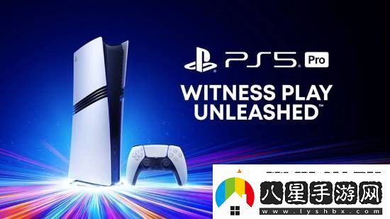 PS5Pro西班牙銷(xiāo)量破預期
