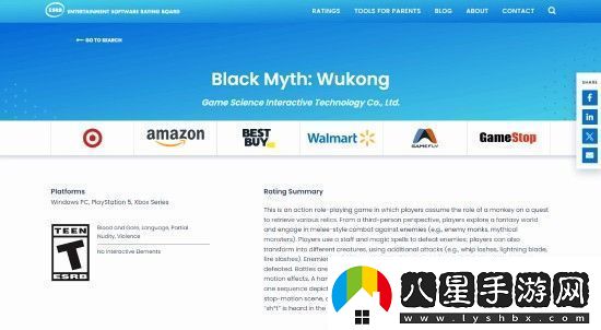 黑神話(huà)何時(shí)登Xbox