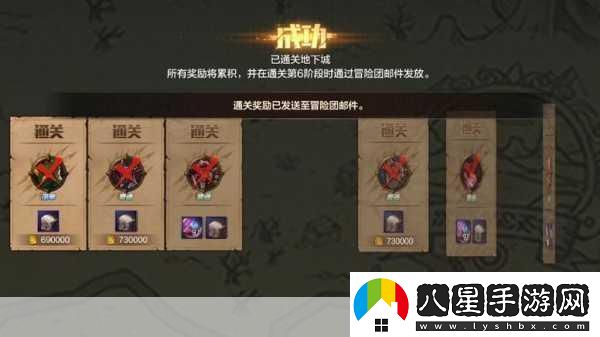 無(wú)主之地電影受挫但手游新作開(kāi)發(fā)如火如荼！