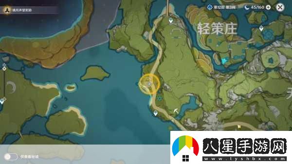 原神群玉閣再現任務(wù)攻略