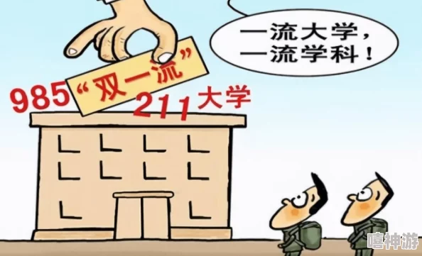 深度開(kāi)發(fā)pop家教