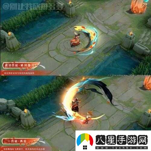 王者榮耀橘右京楓霜盡皮膚價(jià)格詳細解讀與各渠道價(jià)格一覽
