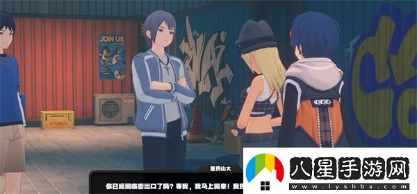絕區零小小騎士遇到大大困難任務(wù)完成攻略