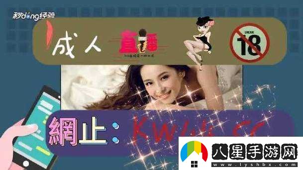 成品站W(wǎng)灬源碼16在線(xiàn)