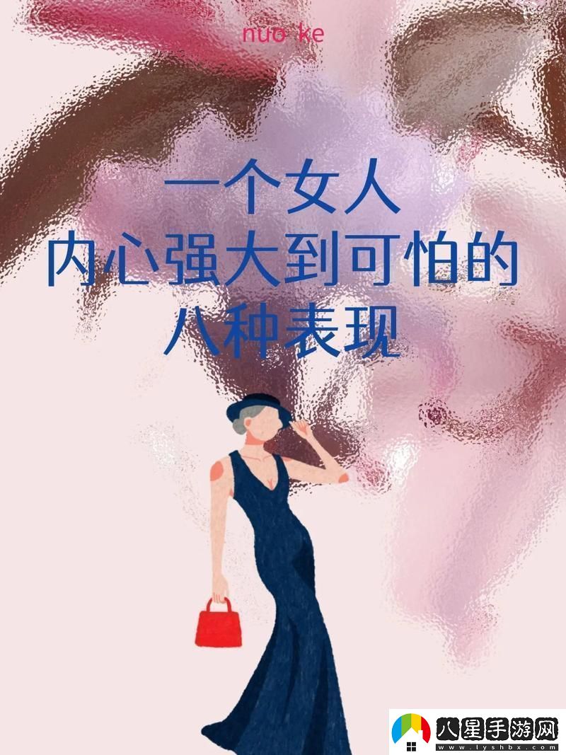 “女俠”行走科技江湖驚喜驚嚇！