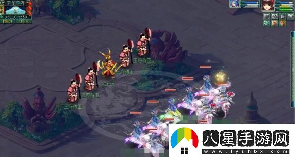 夢(mèng)幻西游石猴授徒怎么拿五寶石猴授徒拿五寶方法