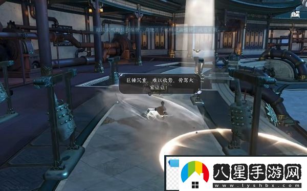 高端！逆水寒手游鳳舞翎飛戒怎么獲得