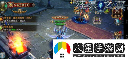 狂暴之翼快速提高戰力攻略一覽