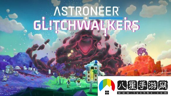 太空生存游戲異星探險家DLC“失錯行者”已上線(xiàn)