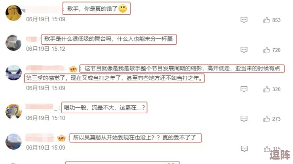 cls區2024年最新回家的路
