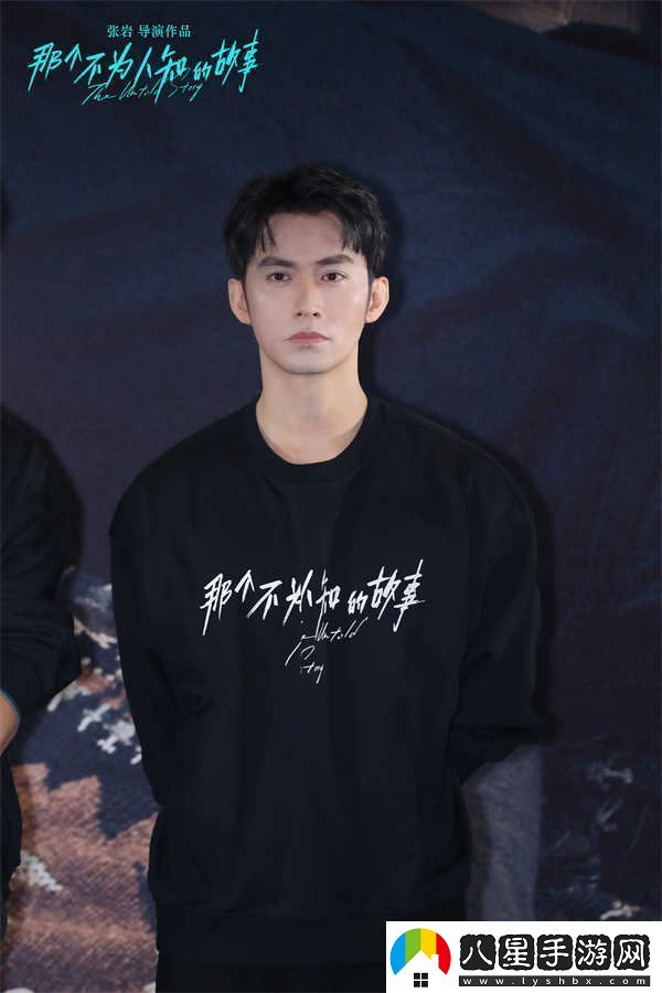 電影那個(gè)不為人知的故事今日上映北京首映禮邱澤郎月婷與觀(guān)眾爆淚見(jiàn)證虐戀情深