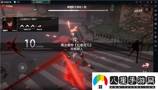 戰雙帕彌什行星環(huán)游記玩法攻略思路全面解析