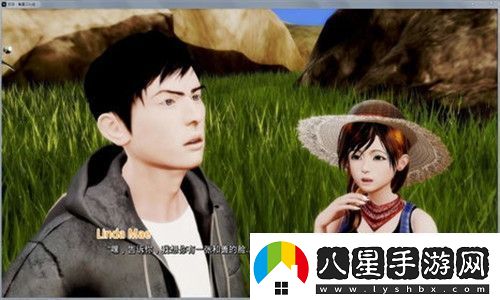theinn旅店完結版手游app擁有豐富劇情的探險解謎類(lèi)手機游戲theinn旅店完結版下載安裝