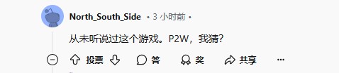 第一后裔官宣將加強物理抖動(dòng)