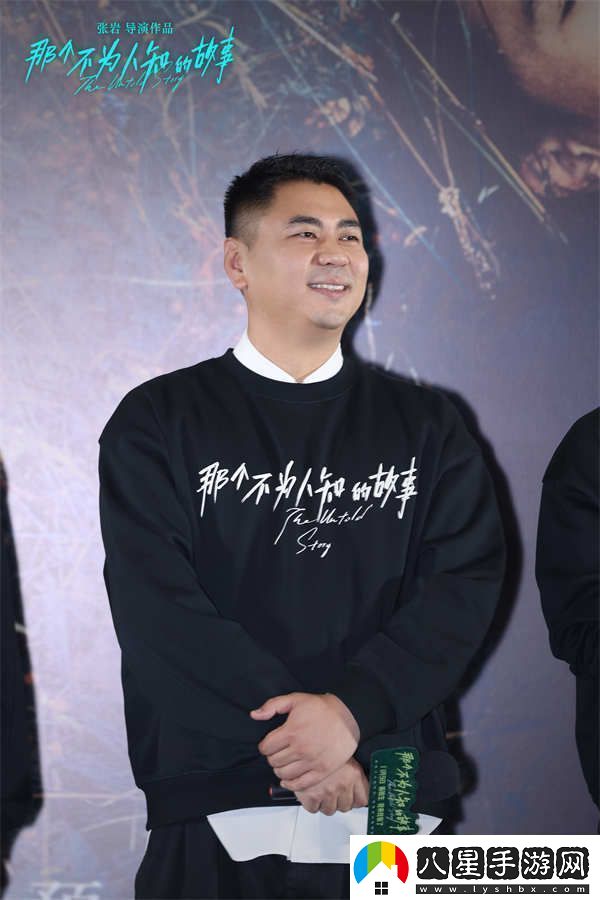 電影那個(gè)不為人知的故事今日上映北京首映禮邱澤郎月婷與觀(guān)眾爆淚見(jiàn)證虐戀情深