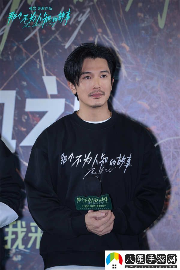 電影那個(gè)不為人知的故事今日上映北京首映禮邱澤郎月婷與觀(guān)眾爆淚見(jiàn)證虐戀情深