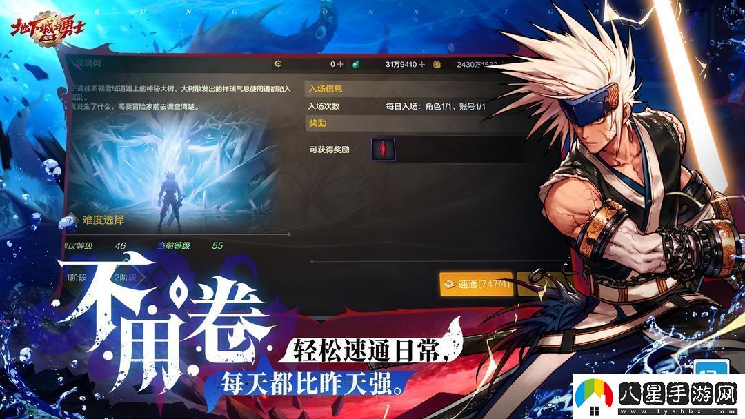 dnf手游小隊突襲第三期怪物打法技巧是什么