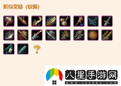 劍網(wǎng)3無(wú)界浩氣盟興節殿聲望提升方法是什么