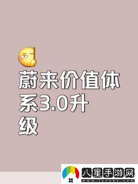 PUBG31.1版本震撼上線(xiàn)公會(huì )系統全面革新體驗！