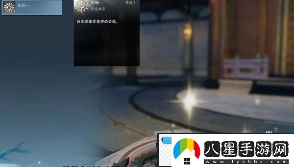 高端！逆水寒手游鳳舞翎飛戒怎么獲得