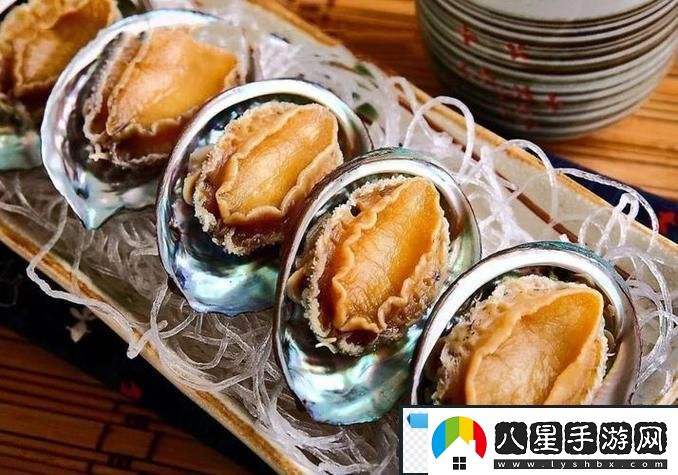 介紹“鮑魚(yú)啜酸奶