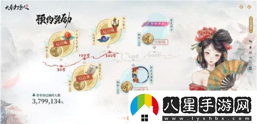 不賣(mài)數值的武俠MMO有多好玩大奉打更人告訴你答案
