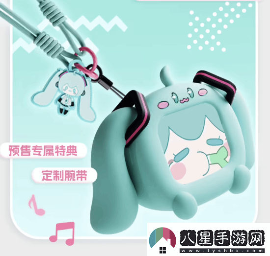 329元！B站推出初音未來(lái)帶屏TWS耳機