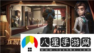 連跑帶跳射擊公測上線(xiàn)時(shí)間與新玩法揭曉！