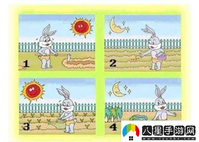 一起探尋觀(guān)察畫(huà)面仔細對比在尋找過(guò)程中的不可或缺性