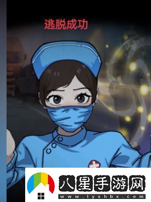 隱秘的檔案奇怪的奶奶怎么過(guò)