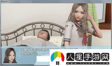 襲夢(mèng)都市中文版手游app多樣化的游戲模式等你來(lái)選擇襲夢(mèng)都市手游中文版下載襲夢(mèng)都市安卓漢化版下載v5.0.0