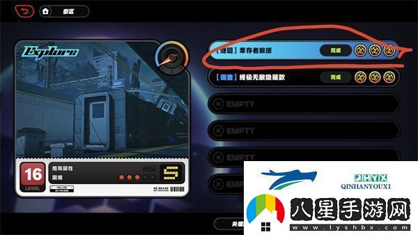 絕區零幸存者救援任務(wù)怎么完成絕區零幸存者救援任務(wù)完成攻略