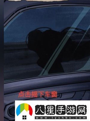 隱秘的檔案奇怪的奶奶怎么過(guò)