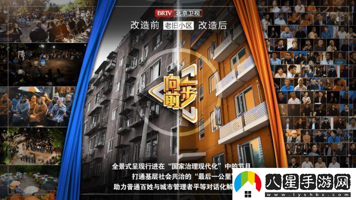 向前一步獲獎新聞名專(zhuān)欄榮光亦是責任