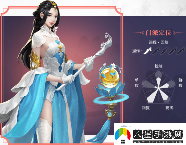 楚留香游戲中都有哪些門(mén)派