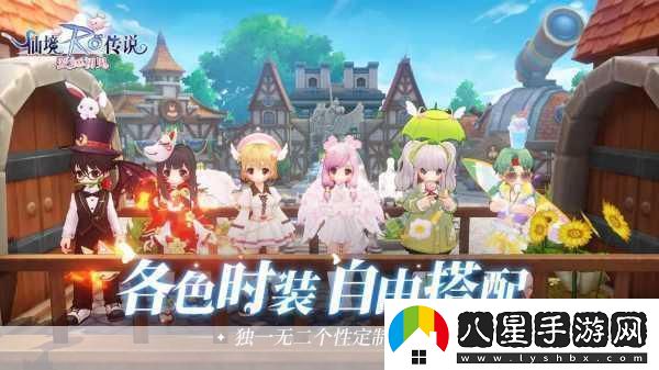 芬蘭SocialFirst力作來(lái)襲420萬(wàn)刀打造社交MMO新體驗！