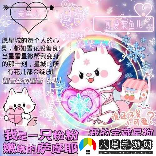 爆裂魔女茉門(mén)卡池的性?xún)r(jià)比究竟怎樣