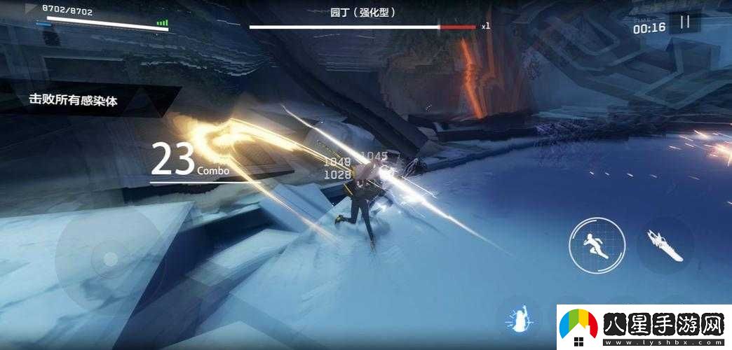 戰雙帕彌什七實(shí)隱藏劇情全攻略