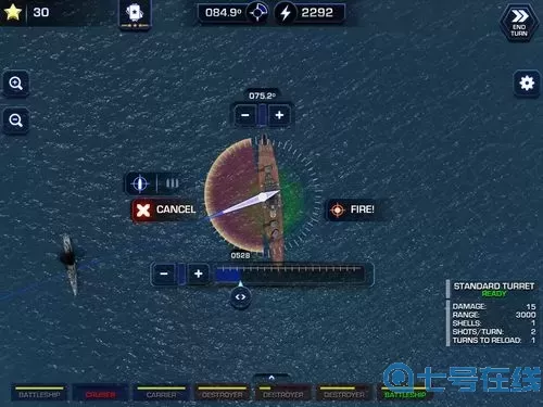 一款2d海戰游戲