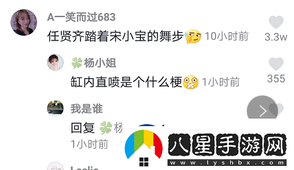 缸內直噴是什么梗網(wǎng)絡(luò )用語(yǔ)