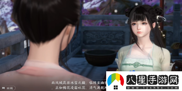 逆水寒手游國色天香任務(wù)怎么做