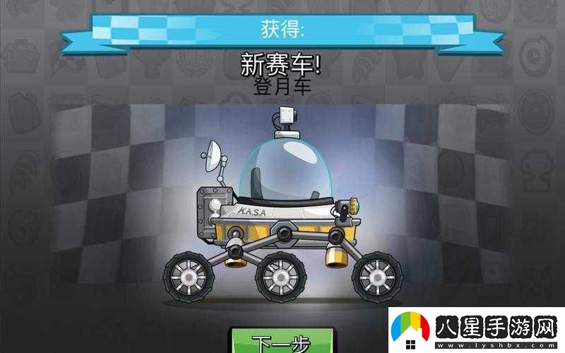 登山賽車(chē)中都有哪些車(chē)子及其具體情況詳細介紹