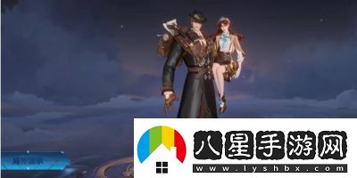 王者榮耀干將莫邪霧都夜雨皮膚免費獲取攻略