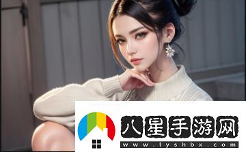 如何識破并應對“暗度1v2小媽”情感糾葛