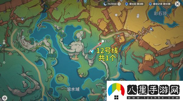 原神燼芯花采集路線(xiàn)