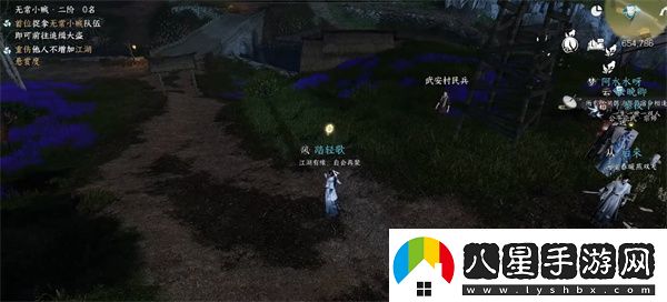 逆水寒手游dps怎么調出來(lái)