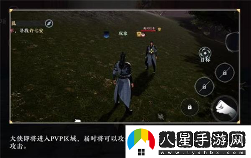 不賣(mài)數值的武俠MMO有多好玩大奉打更人告訴你答案